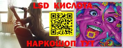a pvp Беслан