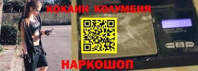 мескалин Берёзовский