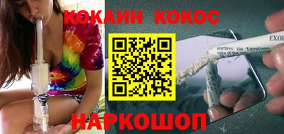 мескалин Берёзовский