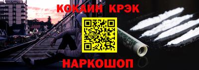 a pvp Беслан