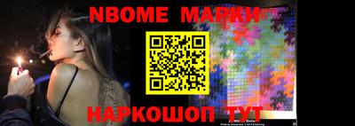 a pvp Беслан