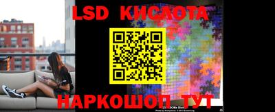 мескалин Берёзовский