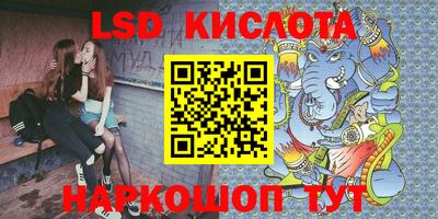 a pvp Беслан