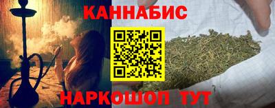 мескалин Берёзовский
