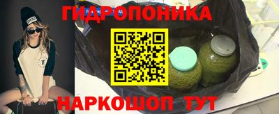 мескалин Берёзовский