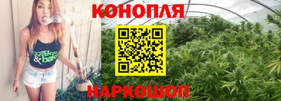 мескалин Берёзовский