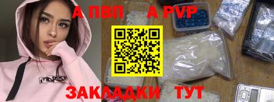 мескалин Берёзовский