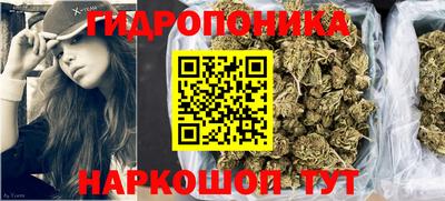 мефедрон VHQ Бийск