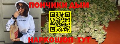 мескалин Берёзовский