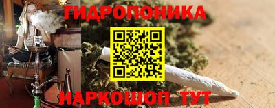 мефедрон VHQ Бийск