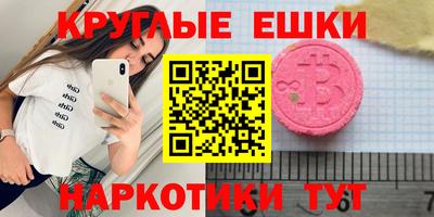 a pvp Беслан