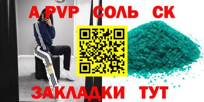 мескалин Берёзовский