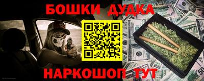 a pvp Беслан