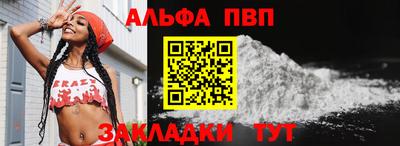PSILOCYBIN Железноводск
