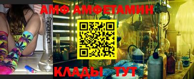 a pvp Беслан
