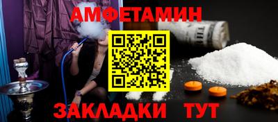 a pvp Беслан