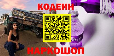 мескалин Берёзовский