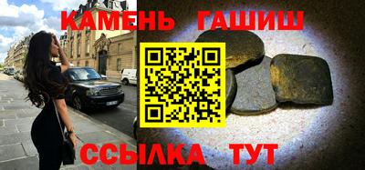 мефедрон VHQ Бийск