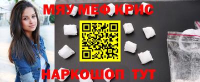 a pvp Беслан