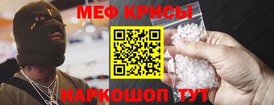a pvp Беслан