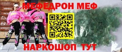 a pvp Беслан
